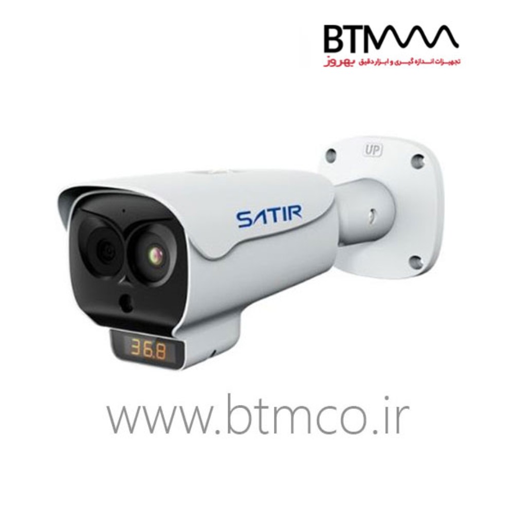 CK350-FAI-Temperature-Screening-brand satir